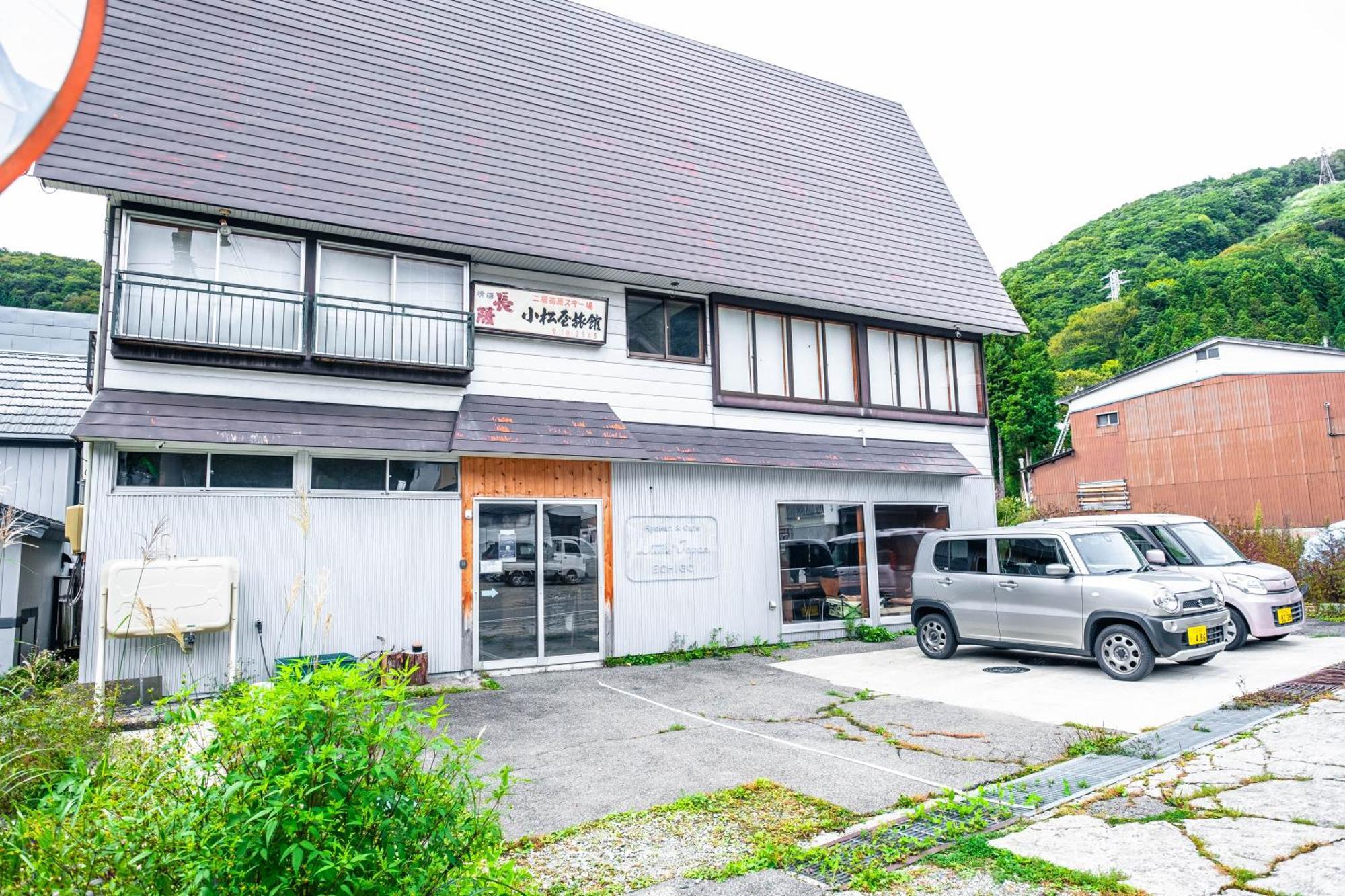 Hotel Little Japan Echigo Yuzawa  Exterior foto